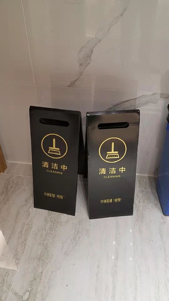 浉河成品標(biāo)識牌